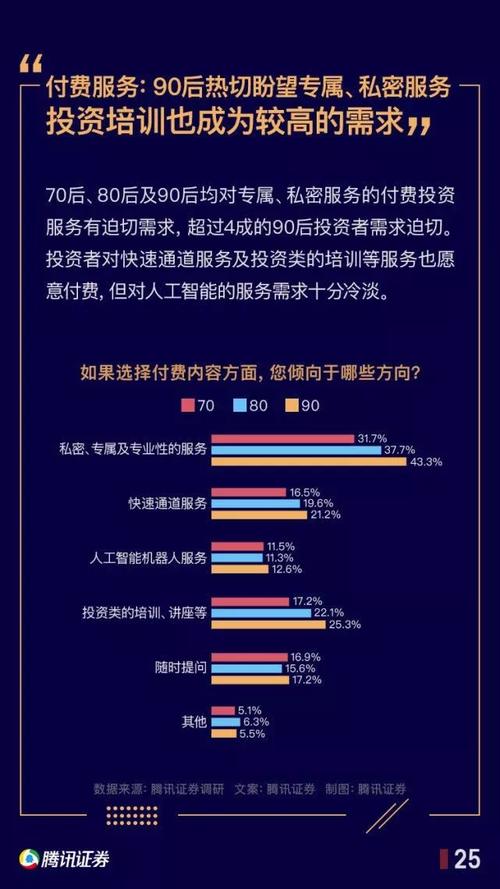 重磅揭秘:易欧交易所IUD是什么?潜力风险与投资技巧一文看懂 重磅揭秘:易欧交易所IUD是什么?潜力风险与投资技巧一文看懂