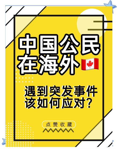 重磅追踪:以易欧交易所被中国限制了吗?权威解读与用户应对指南 重磅追踪:以易欧交易所被中国限制了吗?权威解读与用户应对指南