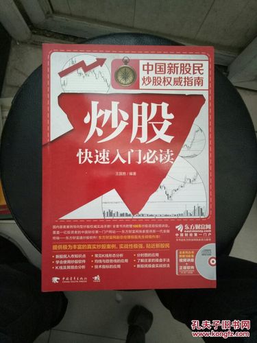 重磅追踪:以易欧交易所被中国限制了吗?权威解读与用户应对指南 重磅追踪:以易欧交易所被中国限制了吗?权威解读与用户应对指南
